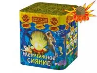 Салют Жемчужное сияние РС7122 купить от производителя Русская Пиротехника — Вышний Волочёк