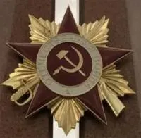 Орден Отечественной войны из стали на стелу (NSO-PiroClub) в Вышнем Волочке
