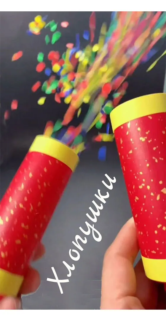 Хлопушки оптовые цены — Вышний Волочёк