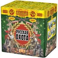 Фейерверк Русская охота РС8245 купить от производителя Русская Пиротехника — Вышний Волочёк