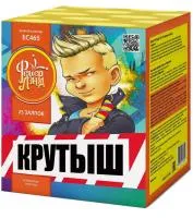 Батарея салютов Крутыш ЕС465 купить от производителя ФейерЛэнд — Вышний Волочёк