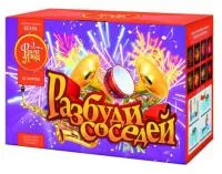 Салют Разбуди соседей ЕС535 купить от производителя ФейерЛэнд — Вышний Волочёк