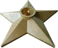 Звезда из листовой латуни Вечный огонь патина в Вышнем Волочке (518525)