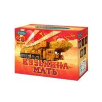 Фейерверк Кузькина мать Р8764 купить от производителя Русский Фейерверк — Вышний Волочёк