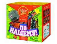 Фейерверк По-нашему! ЕС680 в Вышнем Волочке доставка ФейерЛэнд
