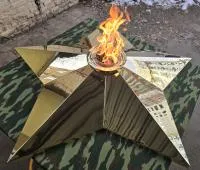 Звезда латунь ø 1500 мм. (518199) поставка комплект горелка ГВД 379 10 89 00 ПС вечный огонь пустотелая  в Вышнем Волочке