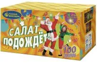 Фейерверк Салат подождет Р7351 купить от производителя Русский Фейерверк — Вышний Волочёк