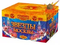 Фейерверк Звезды Москвы РС8830 купить от производителя Русская Пиротехника — Вышний Волочёк