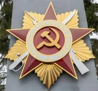 Орден ВОВ из нержавеющей стали в Вышнем Волочке (518388)
