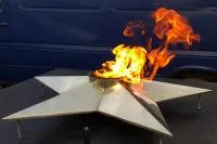 Звезда (газовая горелка) (197132) производство комплект горелка ГВД 379 10 89 00 ПС - вечный огонь ø 1100 мм. ветроустойчивая  в Вышнем Волочке