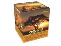 Батарея салютов Саванна. Купить Батарея салютов Саванна Р7660ФМ — магазин продажа салютов недорого —  Вышний Волочёк, производитель Русский фейерверк - Русская пиротехника, доставка по России  +7 963 711 89 03 — Вышний Волочёк | vyshnij-volochyok.piroclub.ru