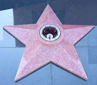 Звезда из красного гранита ø 1000 (518245) поставка комплект горелка ГВД 379 10 89 00 ПС вечный огонь мм. пустотелая  в Вышнем Волочке