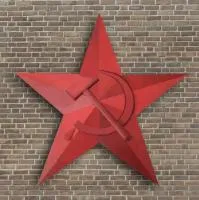 Чугунная звезда СССР в Вышнем Волочке (518422)
