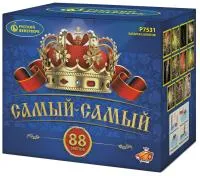 Фейерверк Самый-самый. Купить Фейерверк Самый-самый Р7531 — магазин продажа салютов недорого —  Вышний Волочёк, производитель Русский фейерверк - Русская пиротехника, доставка по России  +7 963 711 89 03 — Вышний Волочёк | vyshnij-volochyok.piroclub.ru