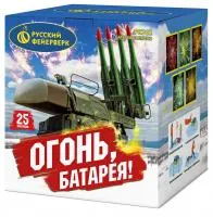 Фейерверк Огонь батарея! Р8762 купить от производителя Русский Фейерверк — Вышний Волочёк