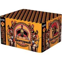 Фейерверк Центурион New ОС7901 купить от производителя Огненный Цветок — Вышний Волочёк