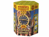 Салют Кремлевские куранты New РС8071 купить от производителя Русская Пиротехника — Вышний Волочёк