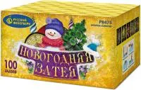 Салют Новогодняя затея Р8475 купить от производителя Русский Фейерверк — Вышний Волочёк