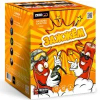 Батарея салютов Зажжем. Купить Батарея салютов Зажжем Z1062 — магазин продажа салютов недорого —  Вышний Волочёк, производитель Русский фейерверк - Русская пиротехника, доставка по России  +7 963 711 89 03 — Вышний Волочёк | vyshnij-volochyok.piroclub.ru