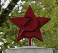 Купить красную звезду на памятник в Вышнем Волочке (518399)