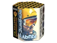 Фейерверк Зимние Альпы ОС6245 купить от производителя Огненный Цветок — Вышний Волочёк