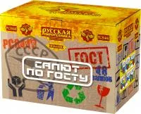 Фейерверк Салют по ГОСТу РС8440 купить от производителя Русская Пиротехника — Вышний Волочёк