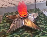 Звезда Ø 850 ИМИТАЦИЯ ВЕЧНОГО ОГНЯ (519055) в Вышнем Волочке