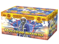 Фейерверк Русские витязи РС7458 купить от производителя Русская Пиротехника — Вышний Волочёк