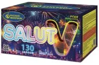Батарея салютов Салют V Р7359 купить от производителя Русский Фейерверк — Вышний Волочёк