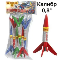 Ракеты Перехват - 7 РС2305 купить от производителя Русская Пиротехника — Вышний Волочёк