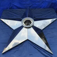 Звезда вечный огонь (1625) сертификат комплект горелка ГВД 379 10 89 00 ПС ø 1100 мм. пустотелая  в Вышнем Волочке