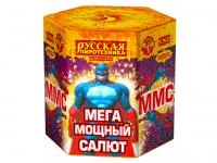 Салют ММС: Мега Мощный Салют РС9620 купить от производителя Русская Пиротехника — Вышний Волочёк