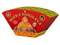 Фонтан веерный Шапка Мономаха РС4560 купить от производителя Русская Пиротехника — Вышний Волочёк