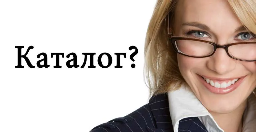 Каталог салютов на Новый год — Вышний Волочёк