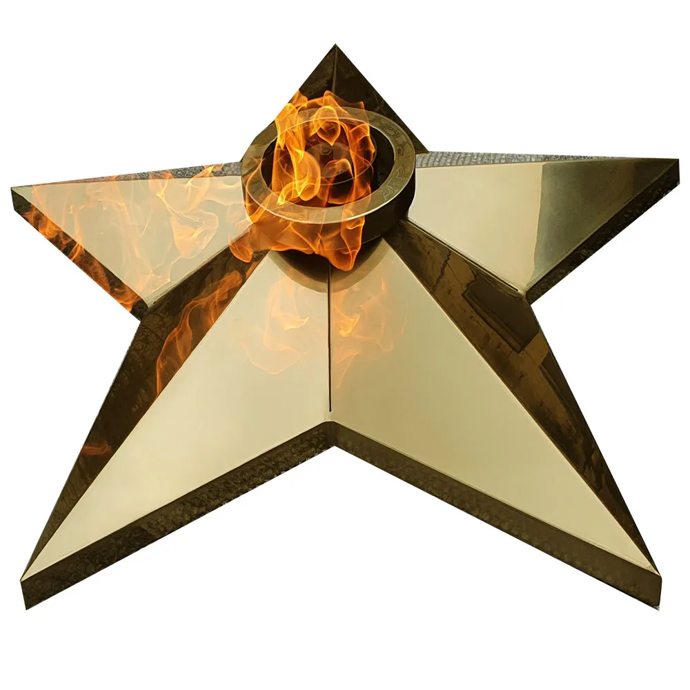 Вечный огонь производство на заказ Вышний Волочёк 